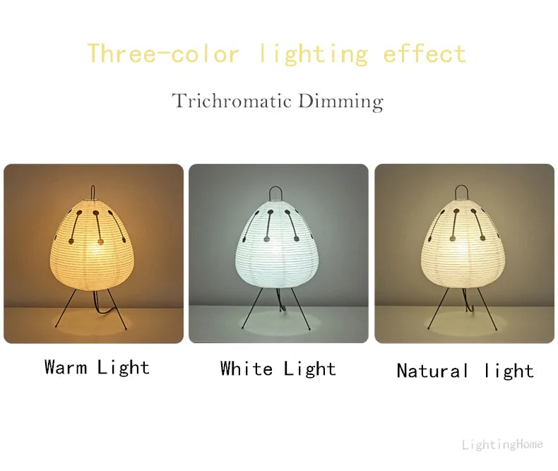 Japanese Design Table Lamp