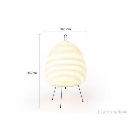 Japanese Design Table Lamp